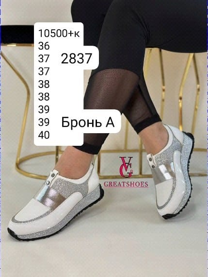 Post 6 by Айжан Ескараева on Instagram (video)