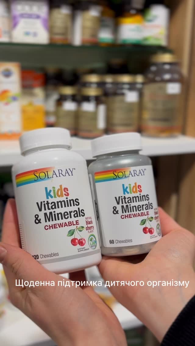 Post 2 by ВІТАМІНИ•ОМЕГА•КОЛАГЕН•БАДИ•SOLGAR•iHERB on Instagram (video)