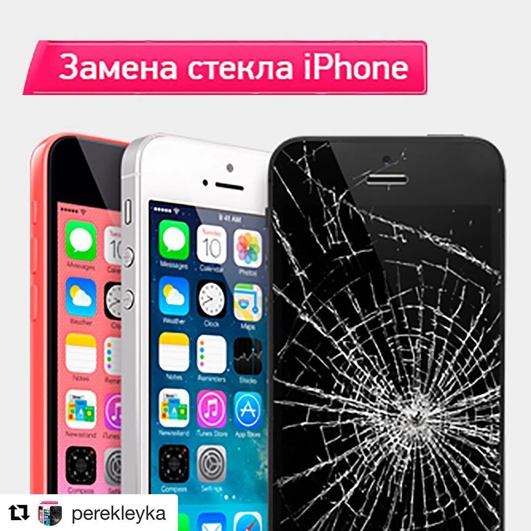 Post 2 by печать на чехлах on Instagram (image)
