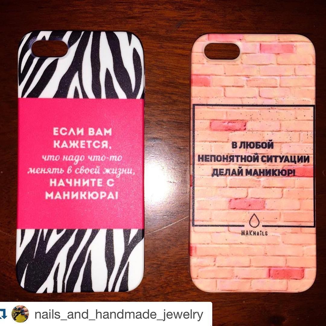 Post 3 by печать на чехлах on Instagram (image)