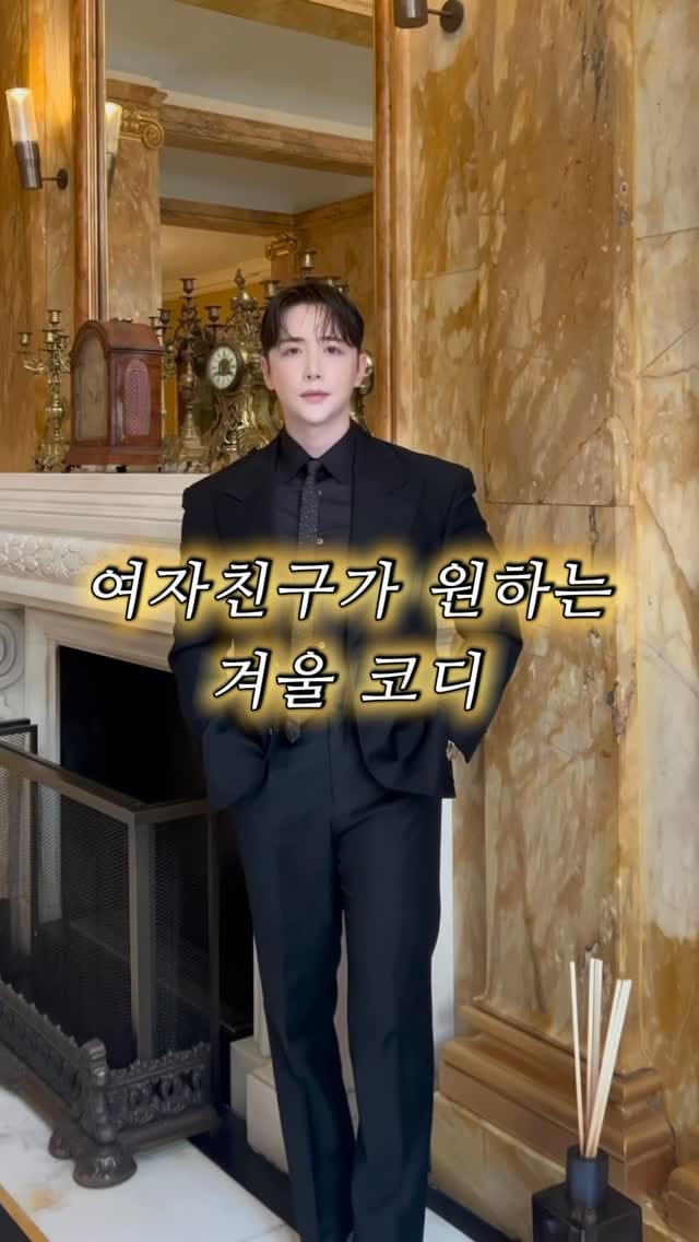 Post 5 by Song Kwanseok on Instagram (video)
