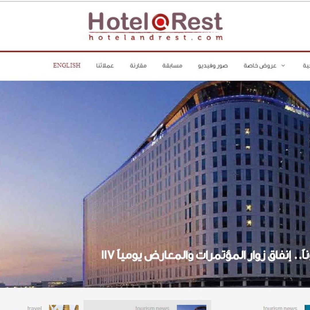 Post 10 by Hotel and Rest UAE on Instagram (image)