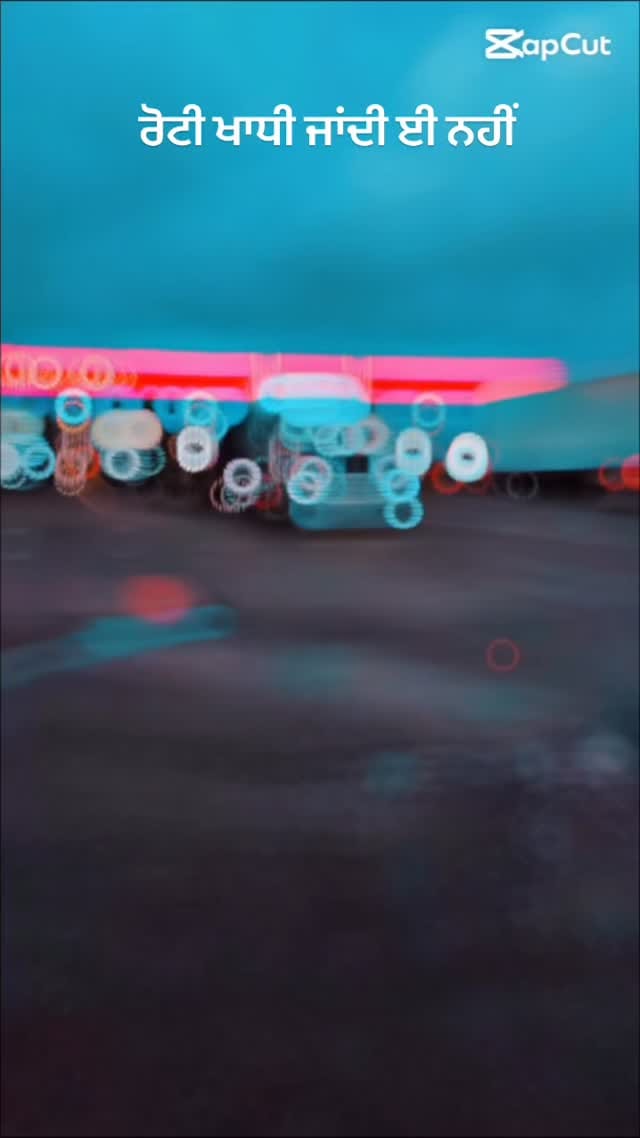 Post 1 by Brampton Wale on Instagram (video)