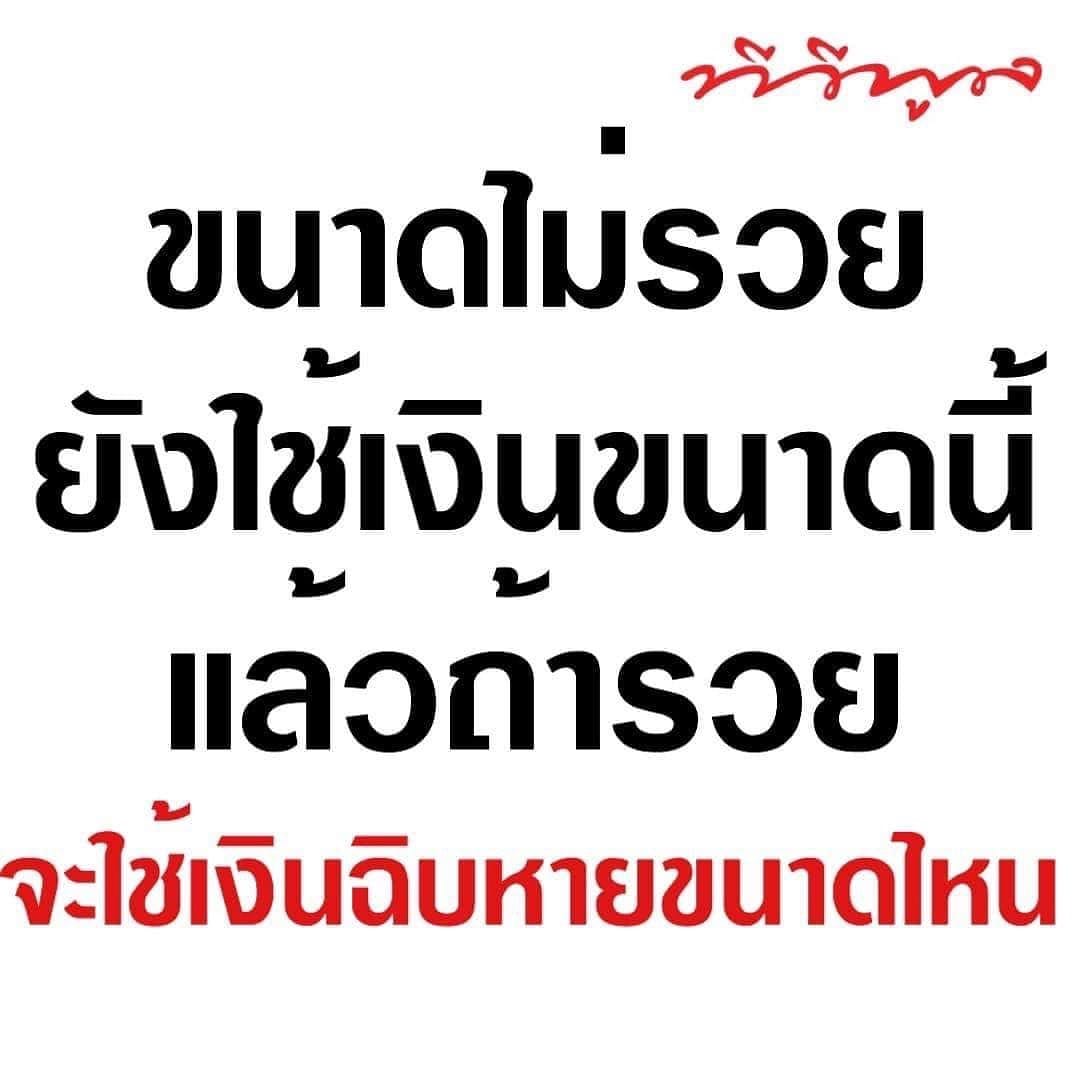 Post 7 by BIKINI & SWIMWEAR | น้ำหอมยกขา on Instagram (image)