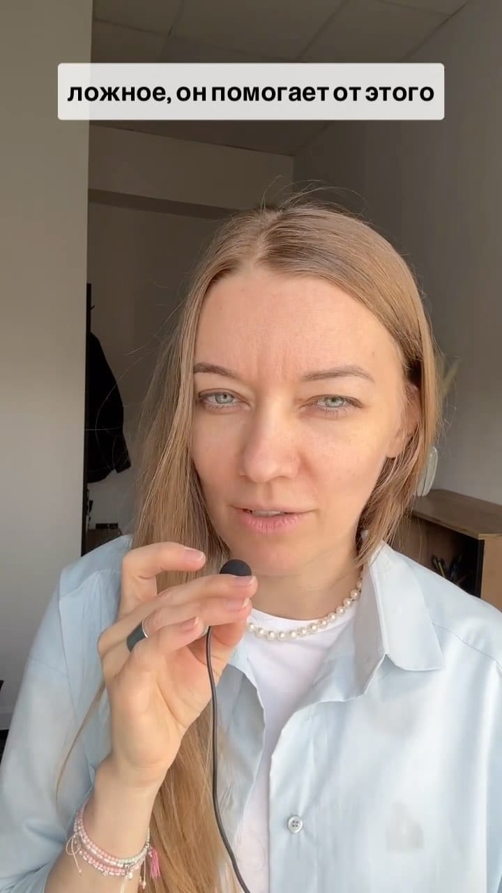 Post 3 by Xenya Magel on Instagram (video)