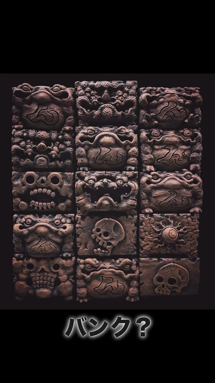 Post 1 by TENDO TABA on Instagram (video)
