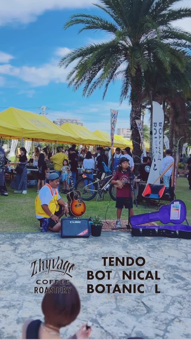 Post 8 by TENDO TABA on Instagram (video)