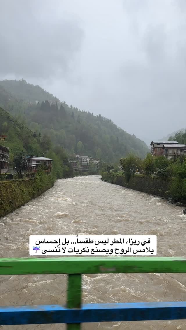 Post 1 by Fadhel فاضل on Instagram (video)
