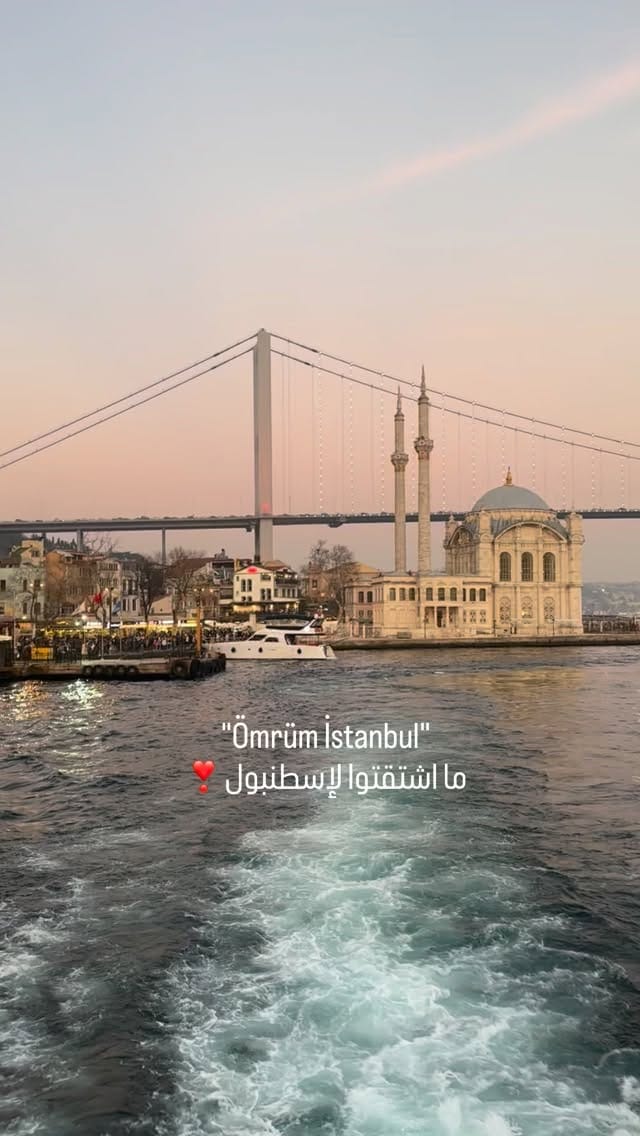 Post 3 by Fadhel فاضل on Instagram (video)