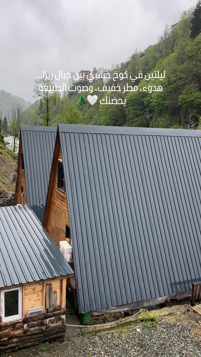 Post 9 by Fadhel فاضل on Instagram (video)