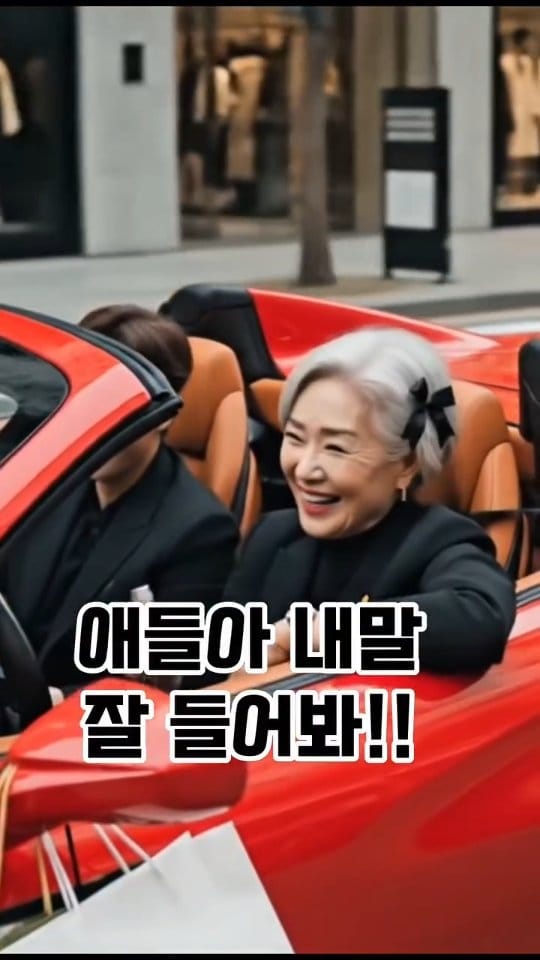 Post 2 by 입술반영구 부산반영구화장 유두륜재건타투 메디컬 반영구수강 연세대 열사대 특임교수 구라희 on Instagram (video)