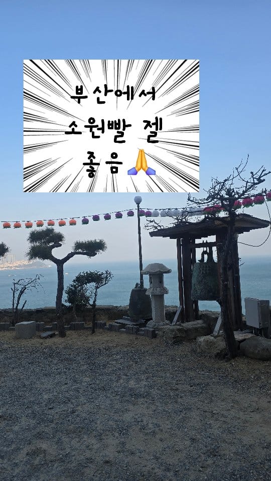 Post 5 by 입술반영구 부산반영구화장 유두륜재건타투 메디컬 반영구수강 연세대 열사대 특임교수 구라희 on Instagram (video)