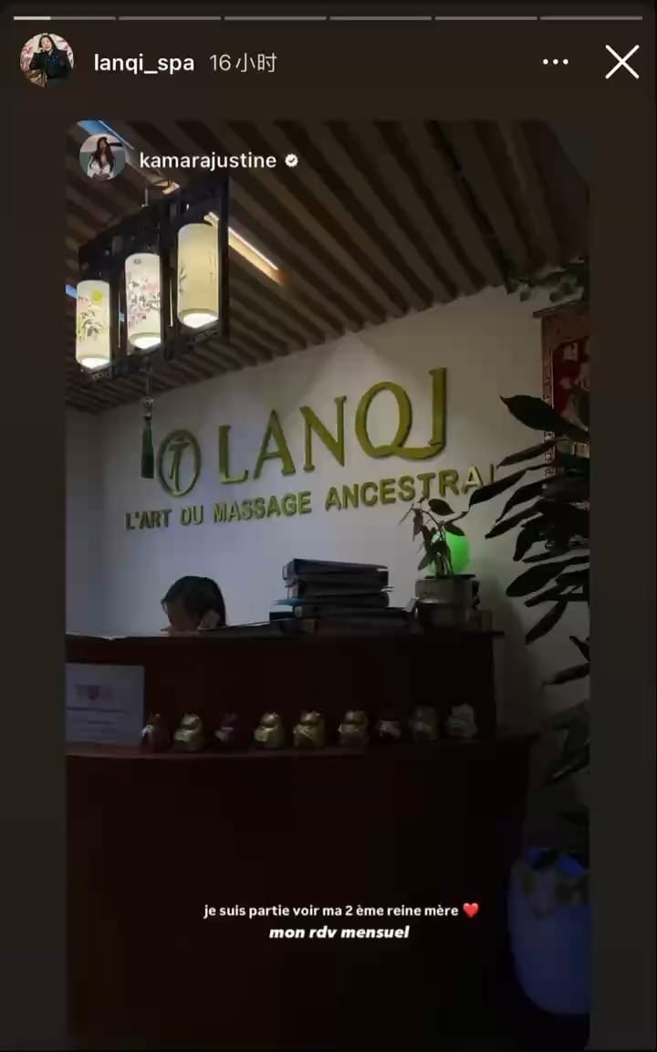 Post 8 by LANQI✨SPA🎐 on Instagram (video)