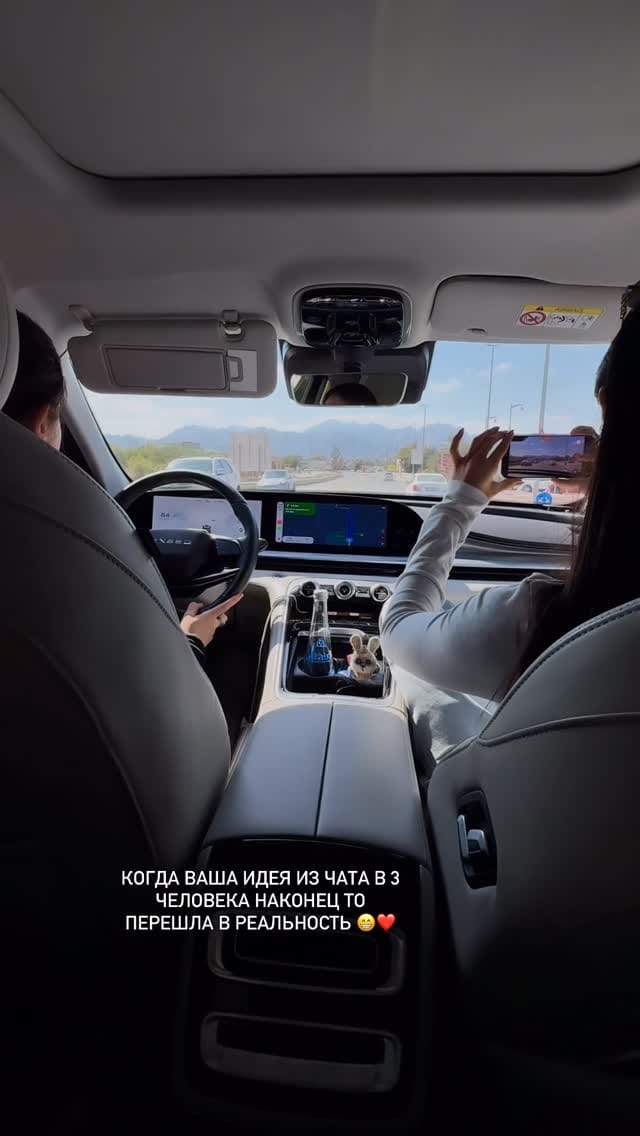 Post 1 by Dinara Robertovna | Designer on Instagram (video)