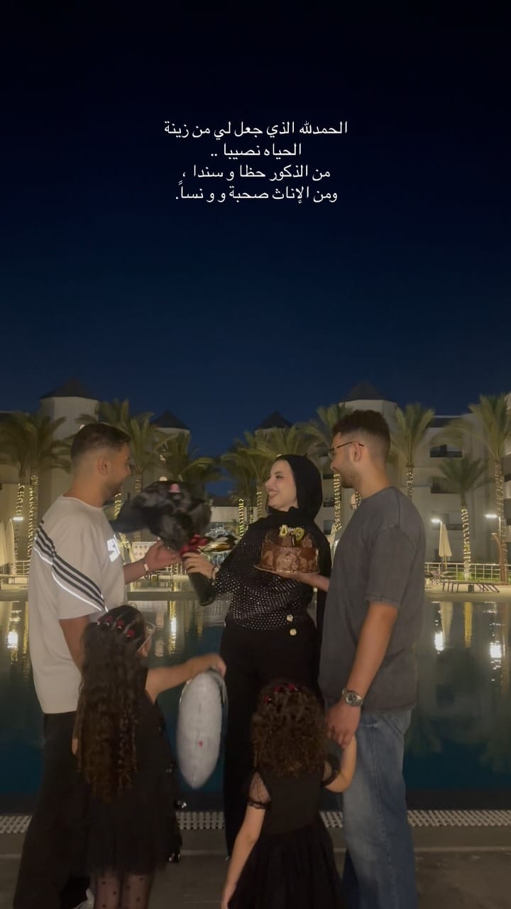 Post 10 by Makeup artist Myada ELsakaan on Instagram (video)