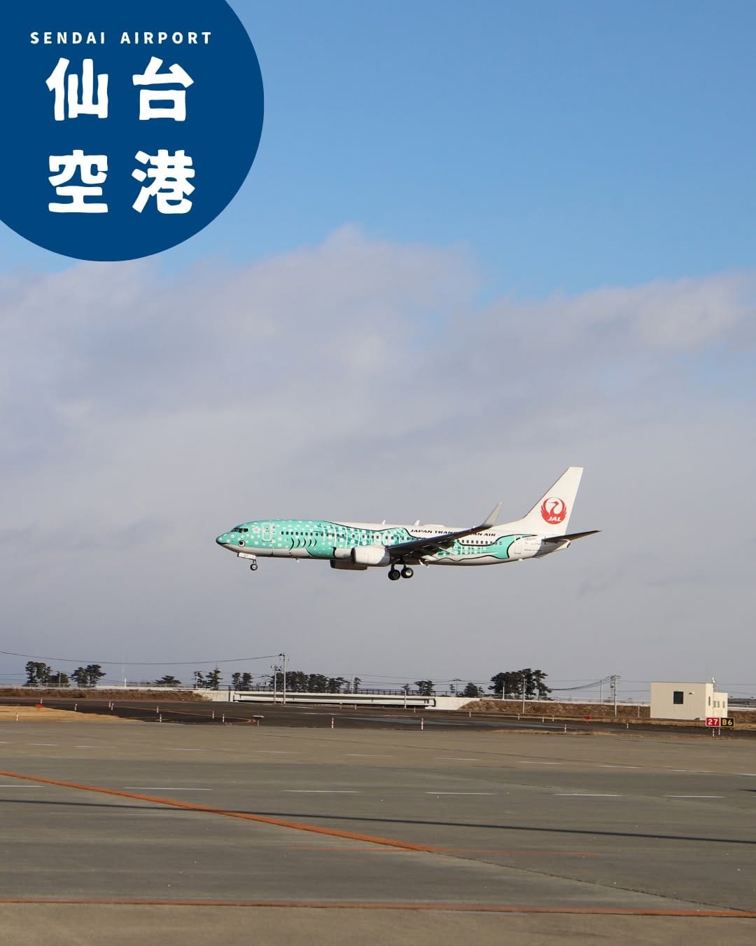 Post 2 by 仙台空港 Sendai Airport on Instagram (carousel)