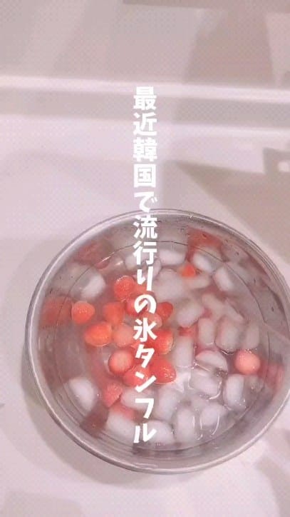 Post 10 by 関東グルメ【公式】 on Instagram (video)
