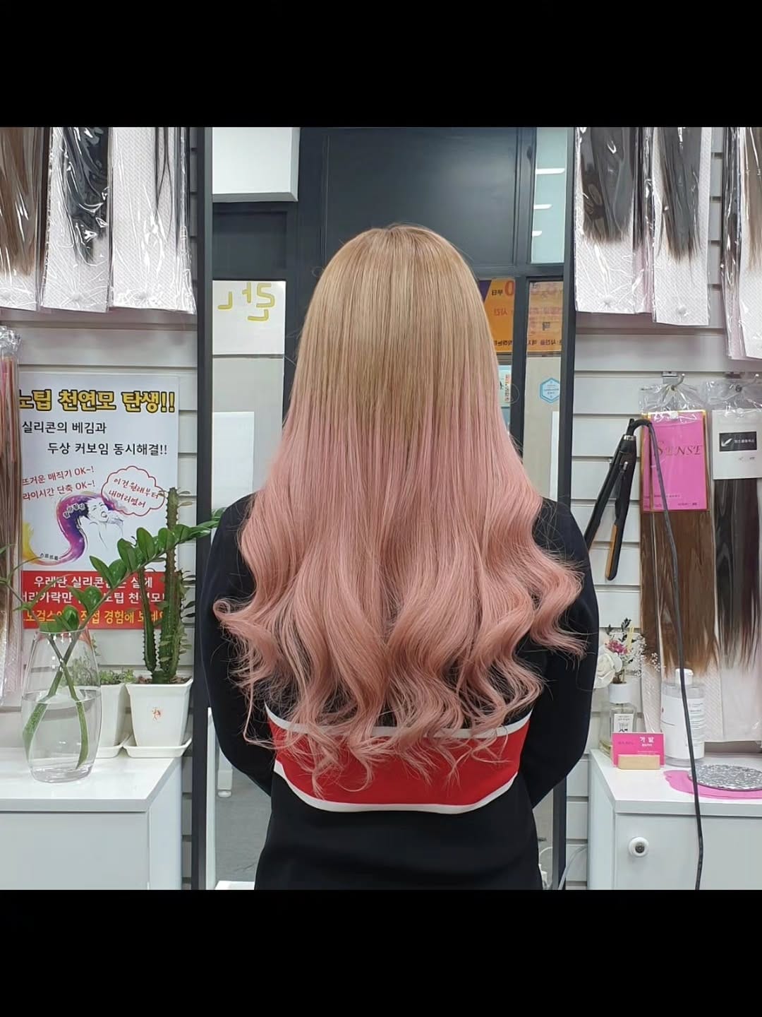 Post 4 by 도도걸스/의정부/붙임머리/의정부붙임머리/의정부지하상가 on Instagram (image)