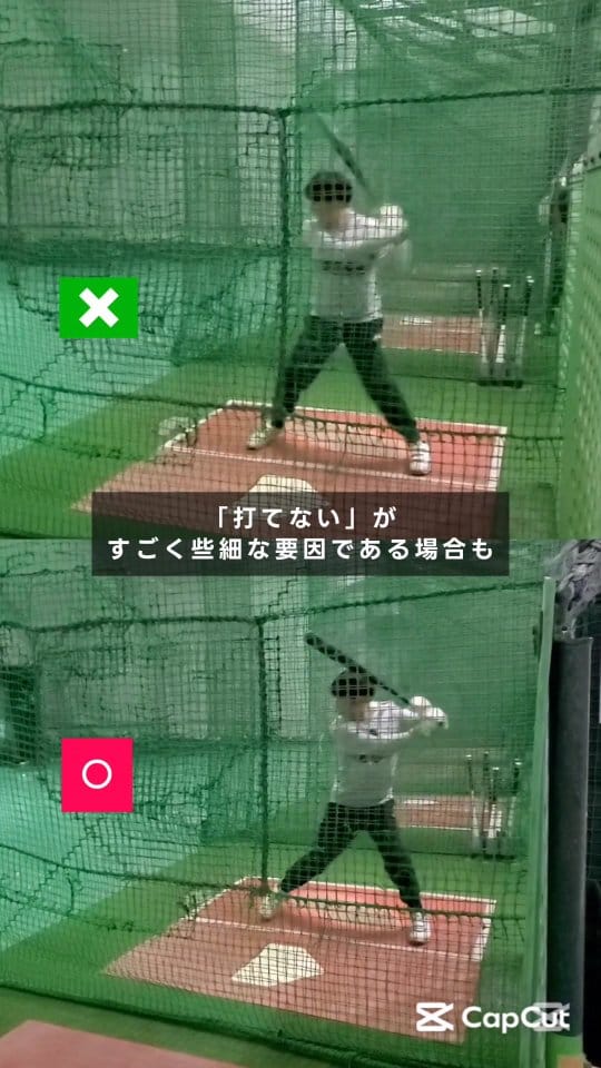 Post 2 by いおり野球チャンネル on Instagram (video)