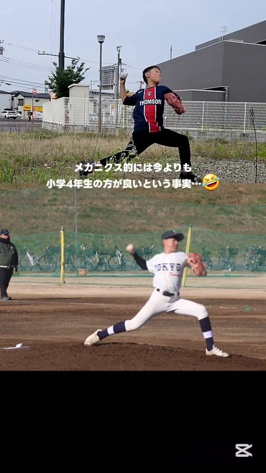 Post 3 by いおり野球チャンネル on Instagram (video)