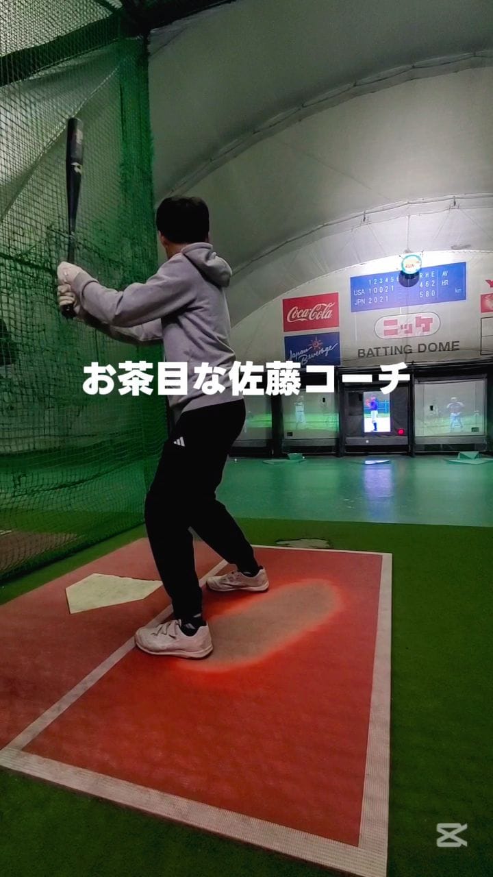 Post 6 by いおり野球チャンネル on Instagram (video)