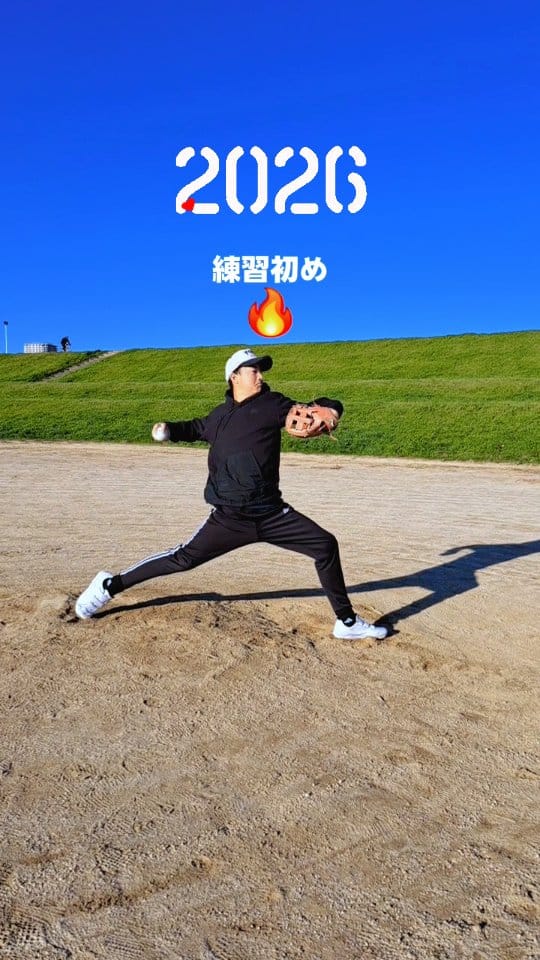 Post 8 by いおり野球チャンネル on Instagram (video)