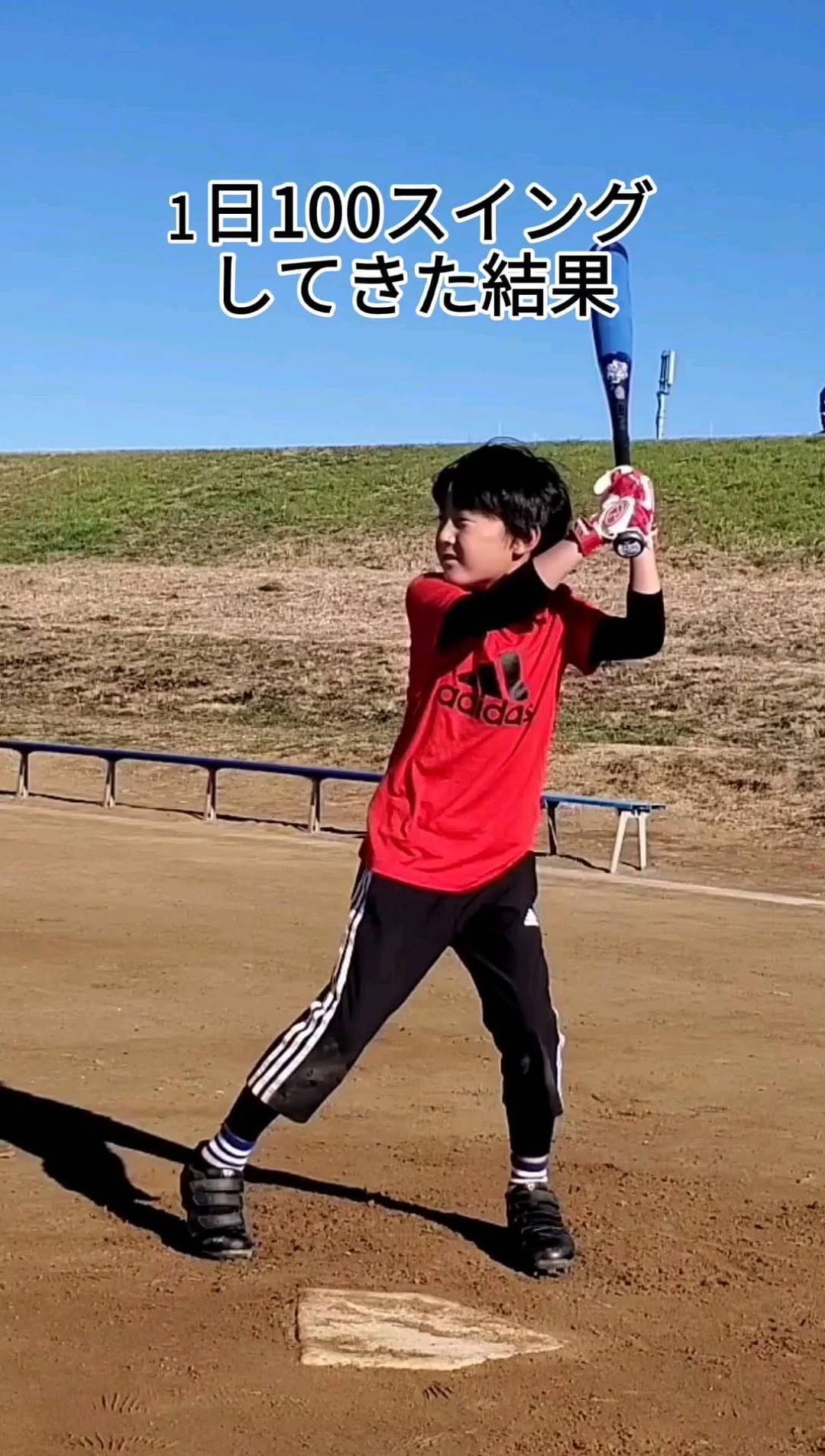 Post 10 by いおり野球チャンネル on Instagram (video)