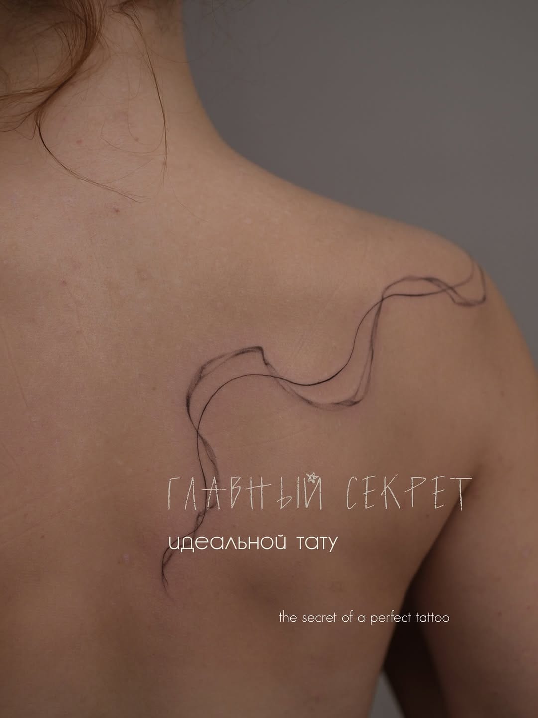 Post 3 by Liya Musina | TATTOO CYPRUS on Instagram (carousel)