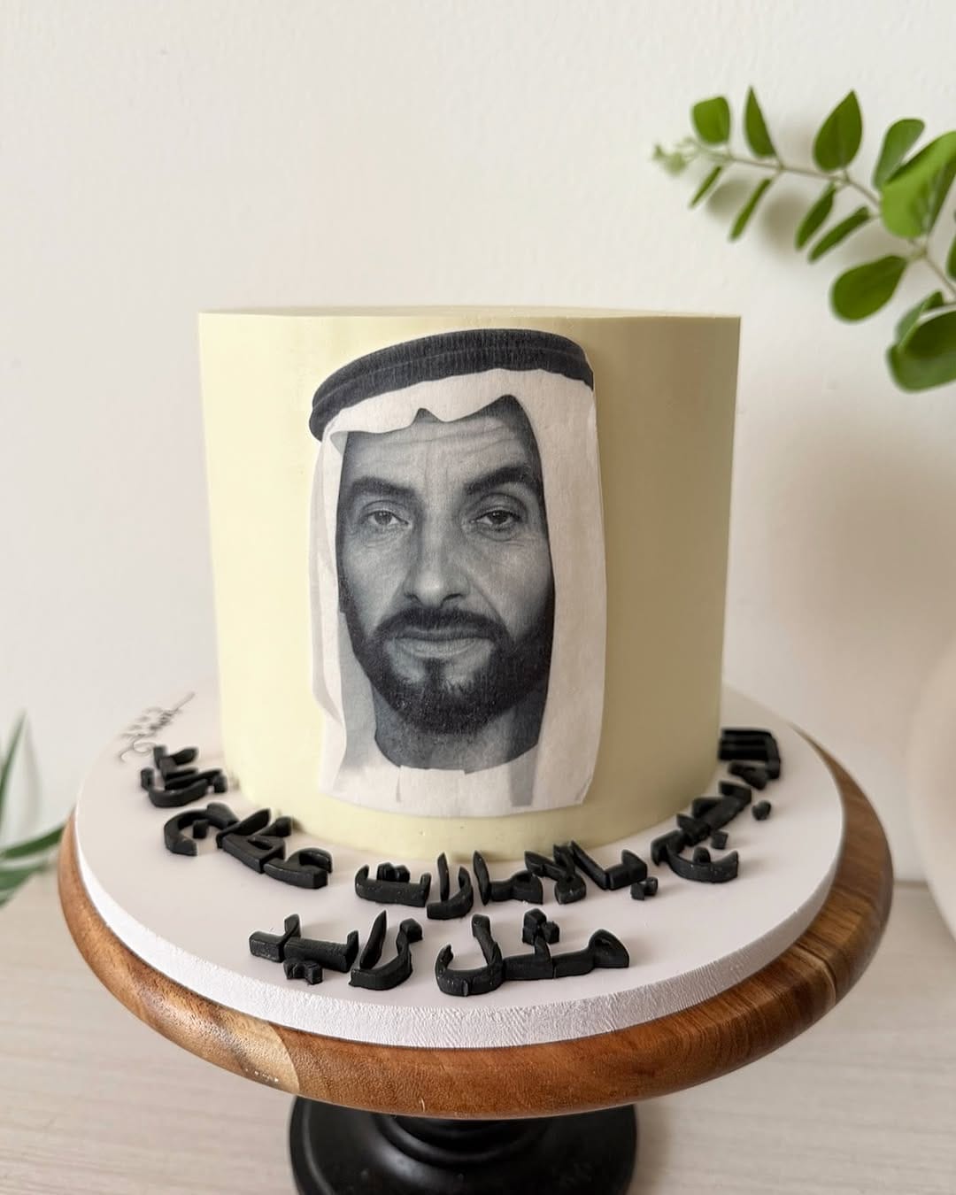 Post 3 by Remo's Cake Dubai🌹 on Instagram (image)