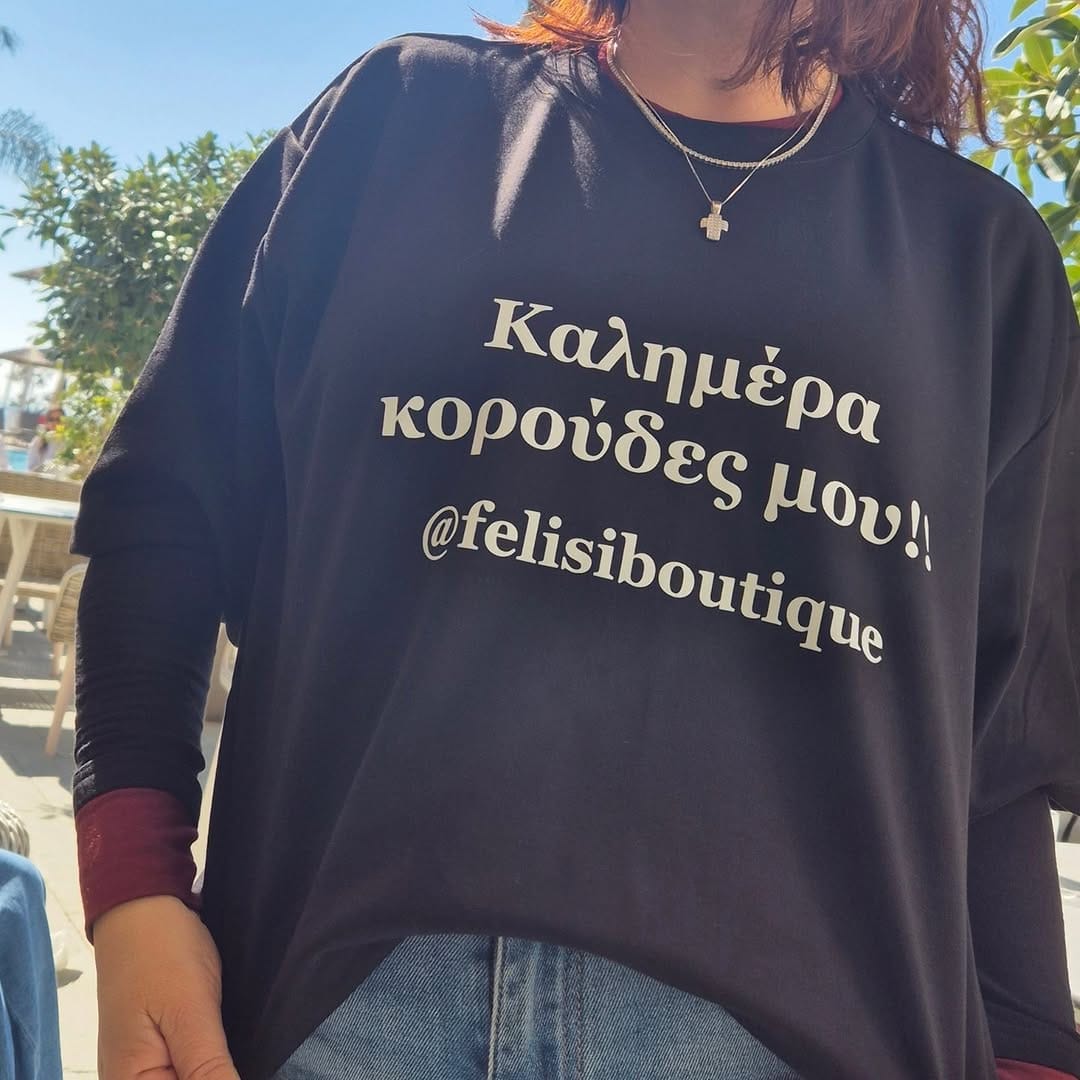 Post 9 by felisiboutique on Instagram (image)