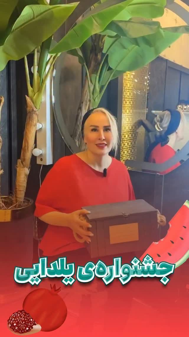 Post 8 by Manzareh Mokhtari on Instagram (video)