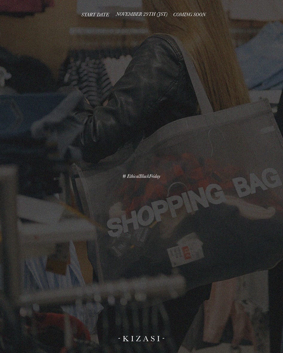 Post 2 by 𝐊𝐈𝐙𝐀𝐒𝐈 | 𝐊𝐢𝐳𝐚𝐬𝐢 𝐀𝐢𝐳𝐚𝐰𝐚 on Instagram (carousel)