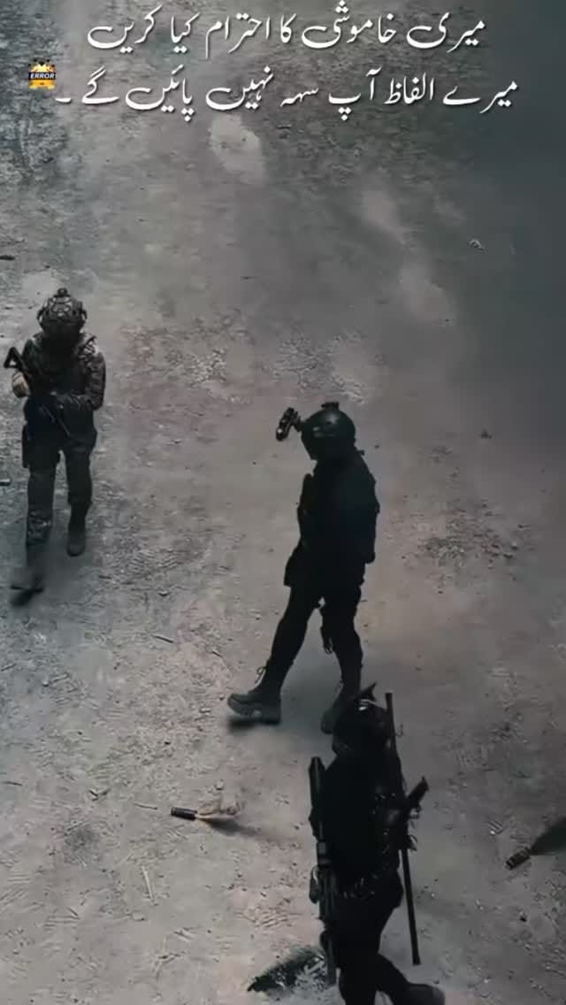 Post 3 by pharmacist on Instagram (video)