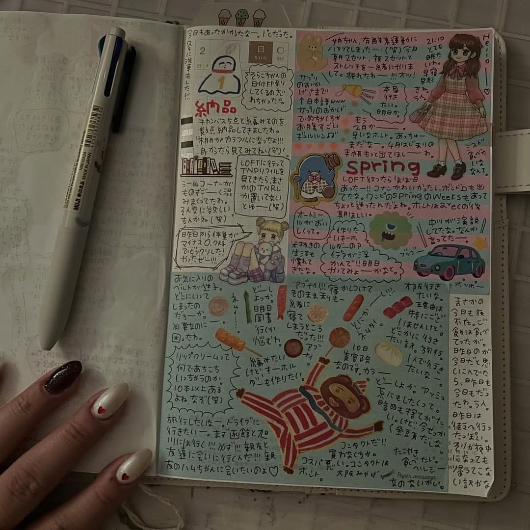 Post 9 by おにくちゃん🍖 on Instagram (carousel)