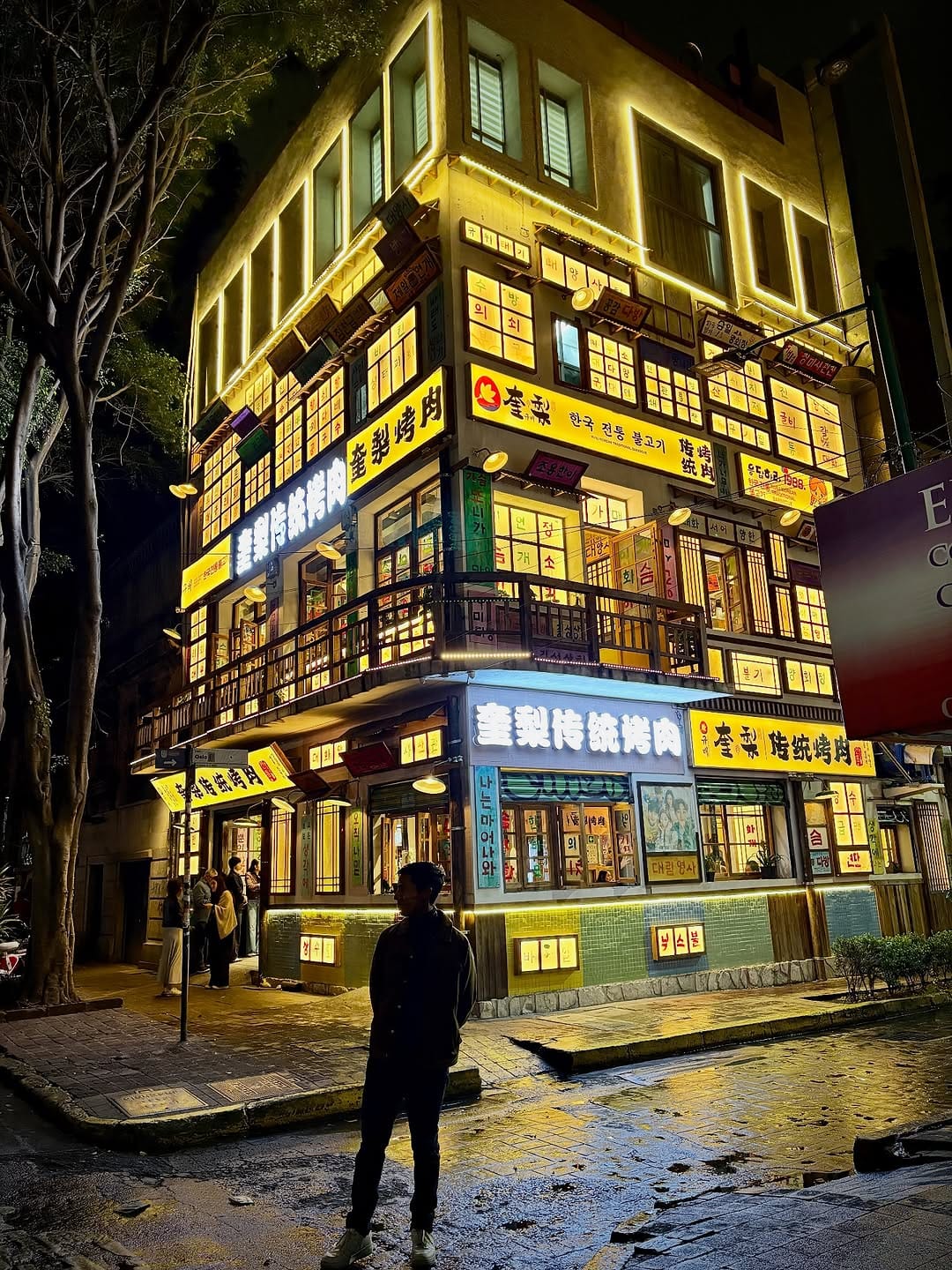 Post 2 by Alberto J Rodriguez V on Instagram (carousel)