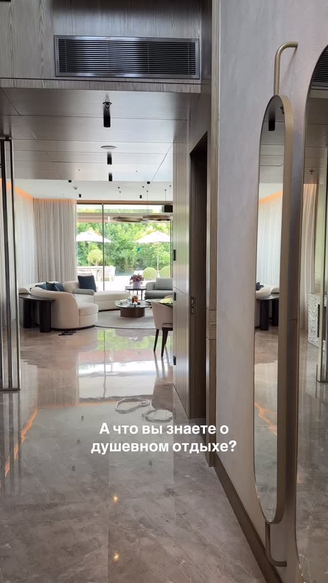 Post 2 by Турагент/идейный вдохновитель/шоувумен on Instagram (video)