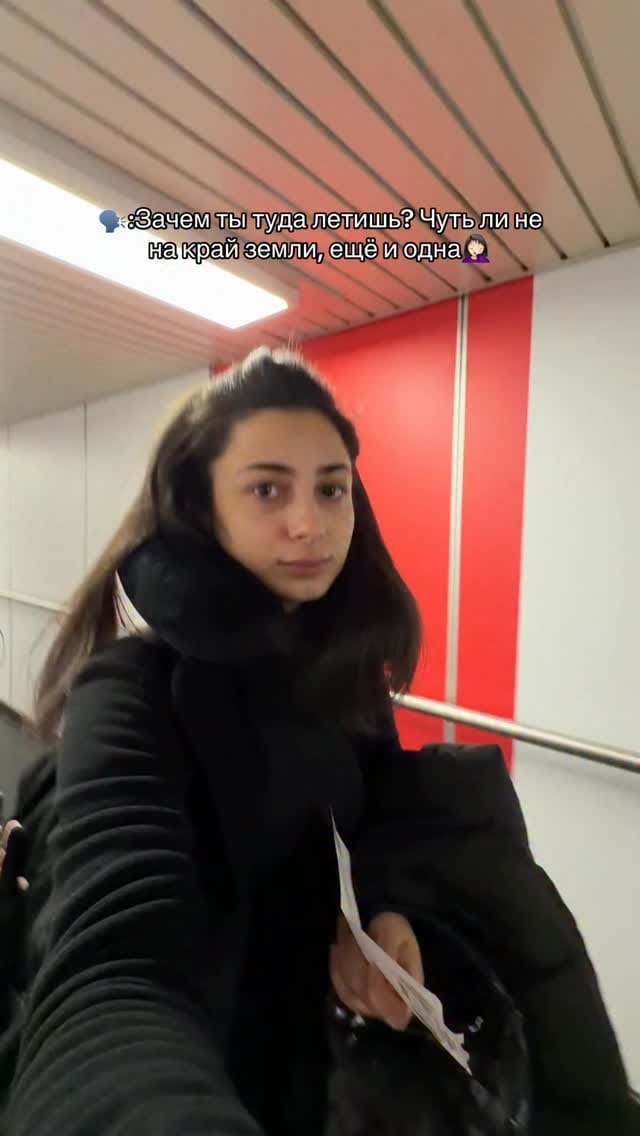 Post 1 by @stafilidii on Instagram (video)