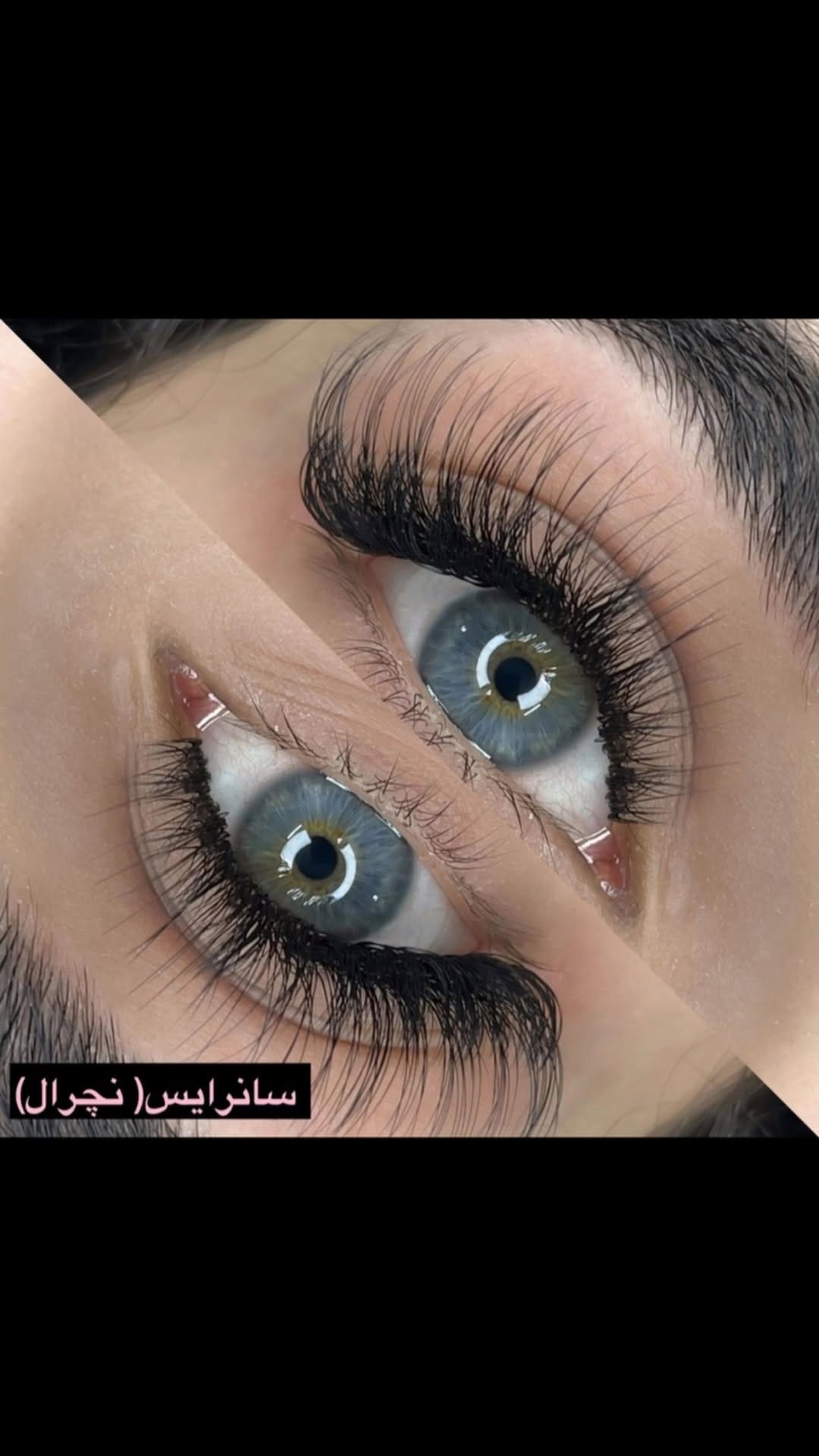 Post 3 by آموزش اکستنشن مژه و لیفت ابرو و مژه بامدرک on Instagram (video)