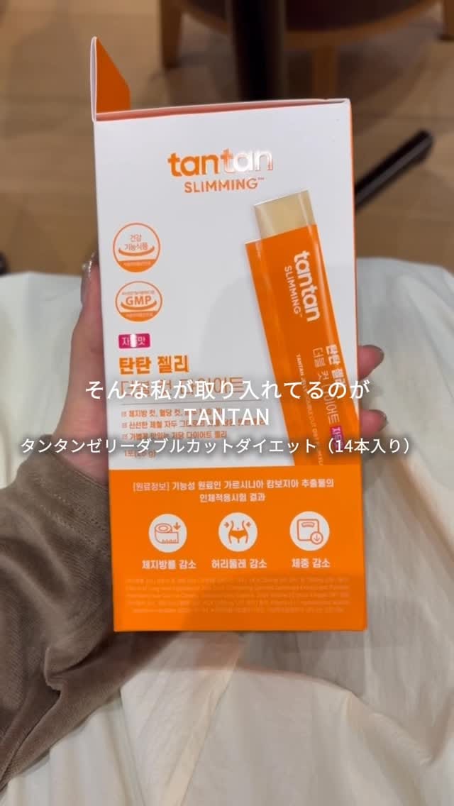 Post 3 by yumi🤍/フリーランスモデル/関東/東京 on Instagram (video)