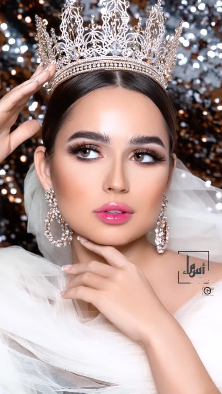 Post 8 by Asma Al Maeeni on Instagram (video)