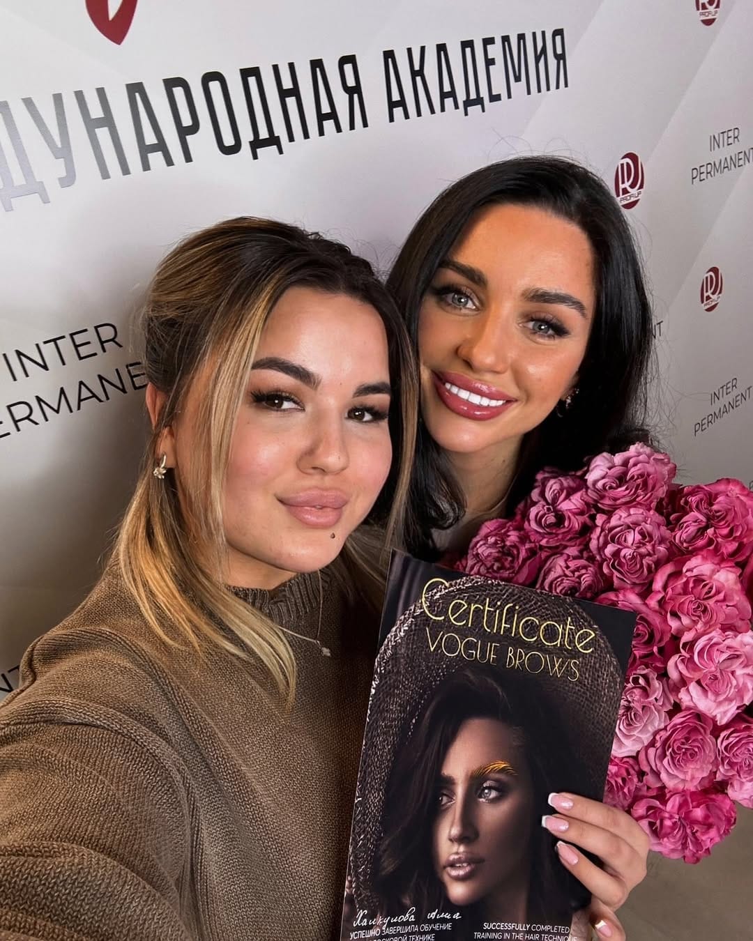 Post 10 by Перманентный макияж  | Удаление | Чирчик on Instagram (carousel)
