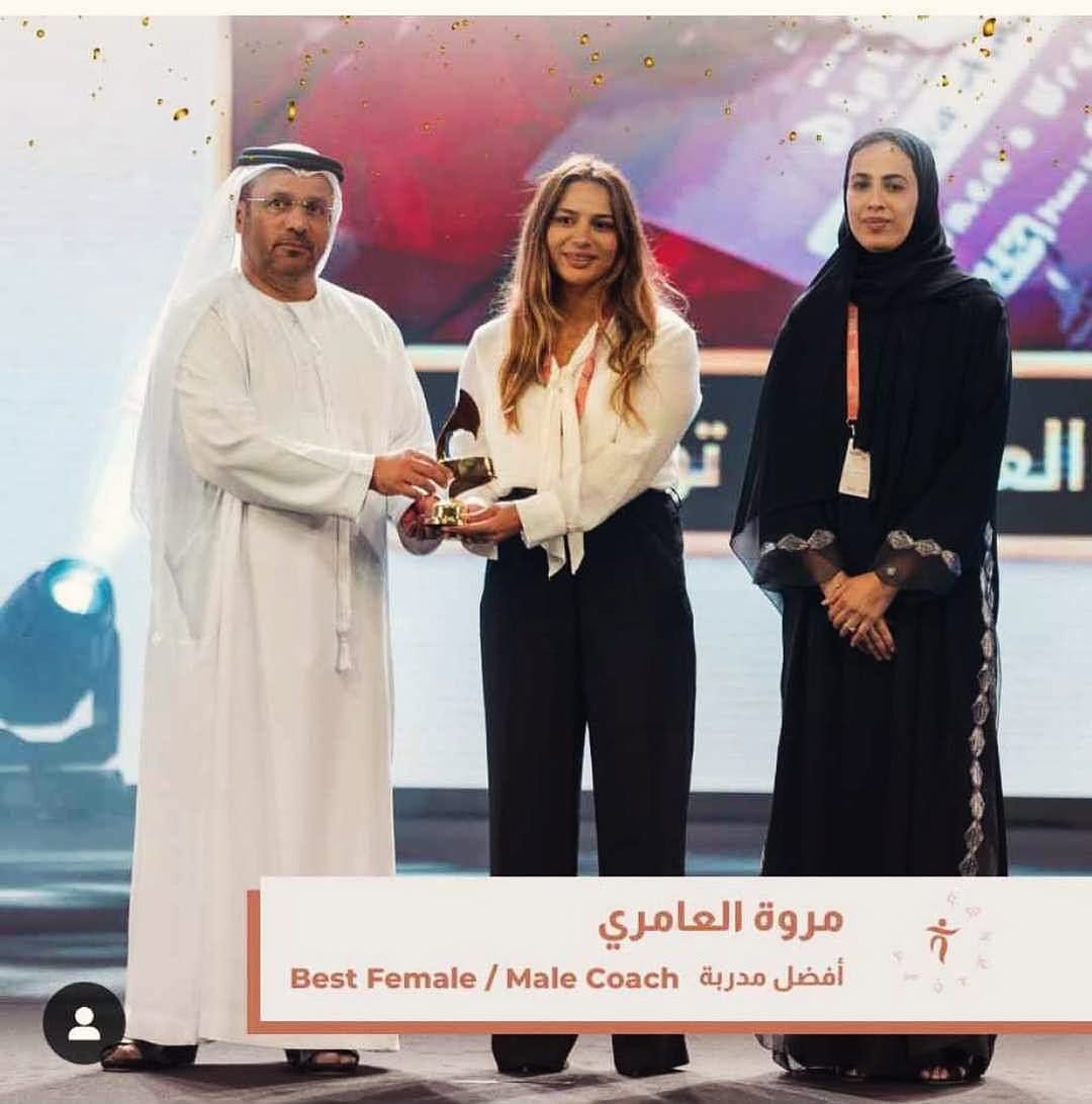 Post 2 by Marwa Amri on Instagram (carousel)
