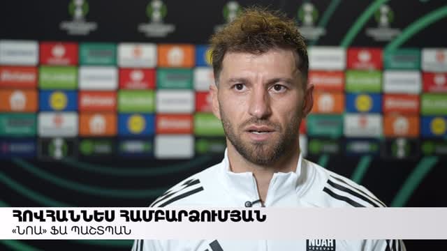 Post 4 by Hovhannes Hambardzumyan on Instagram (video)