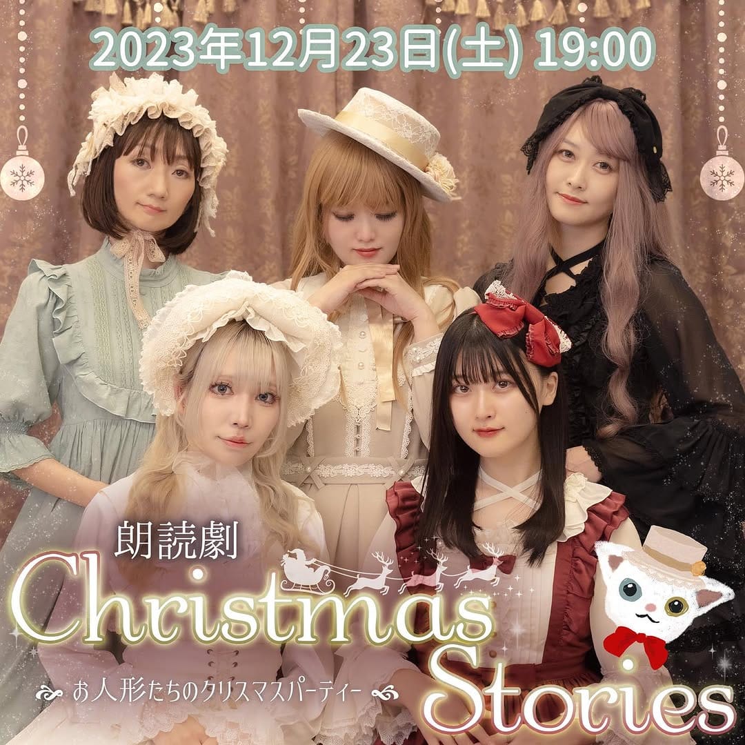Post 5 by ✿はらともこ✿ on Instagram (carousel)