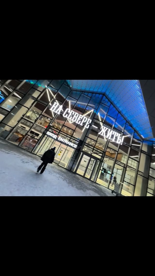 Post 1 by ALEKSANDRA SYROMAKHO on Instagram (video)