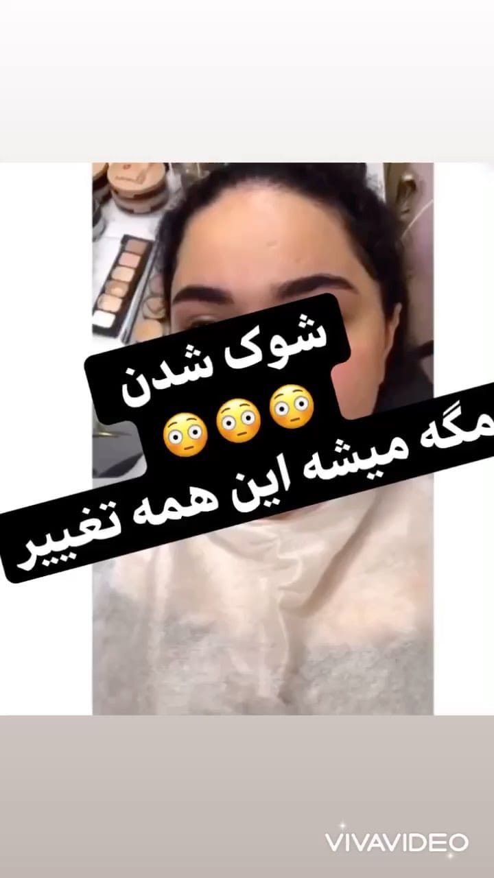 Post 4 by مدرک میکاپ از کانادا و گرجستان on Instagram (video)