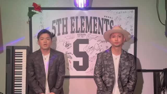 Post 1 by 5th Elements -YU- on Instagram (video)