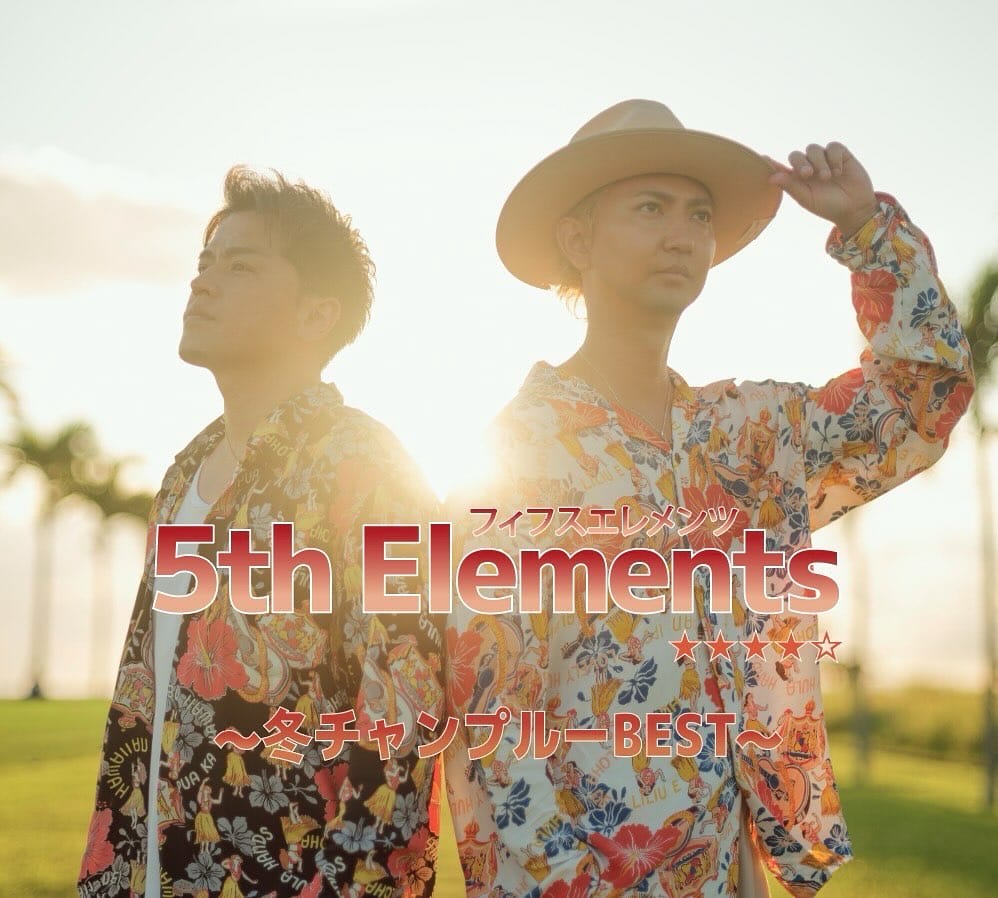 Post 6 by 5th Elements -YU- on Instagram (image)