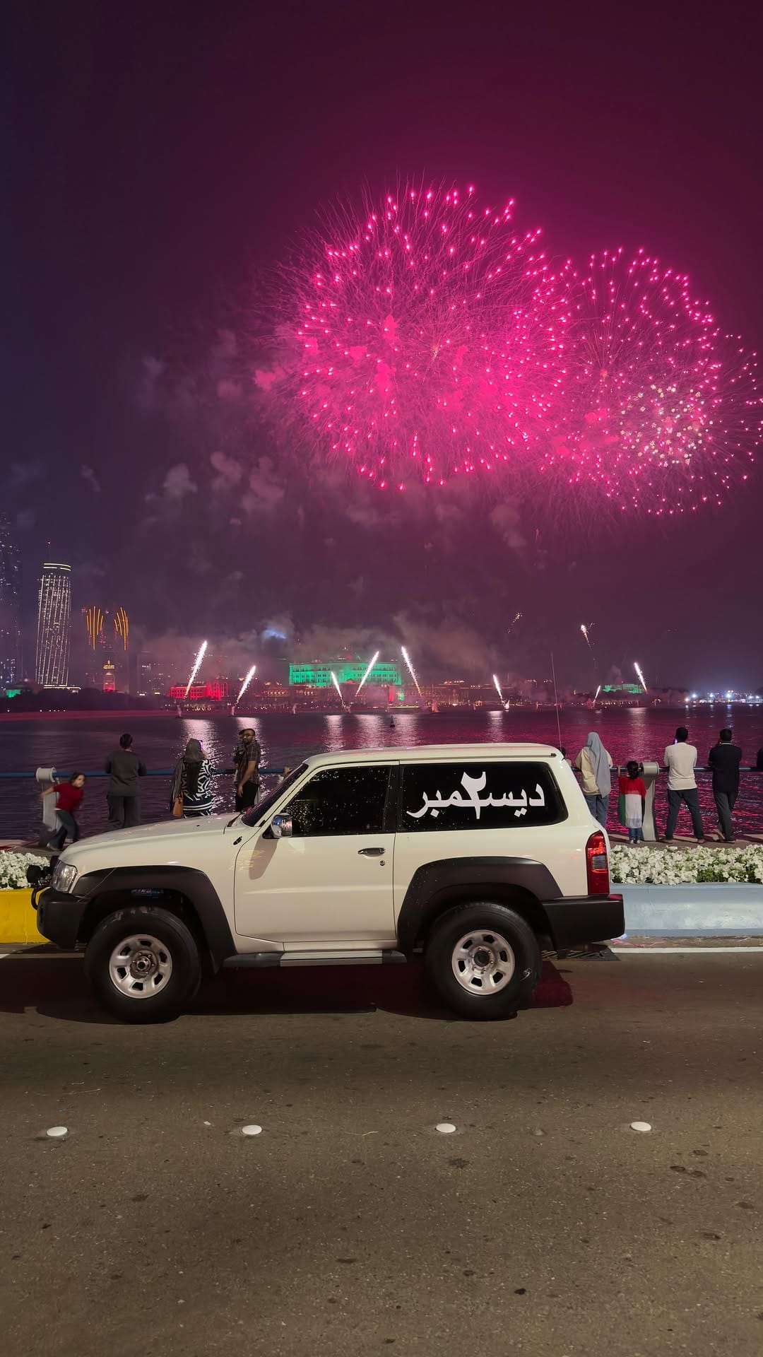 Post 2 by MUSAAB  | مصعب المصعبي on Instagram (video)