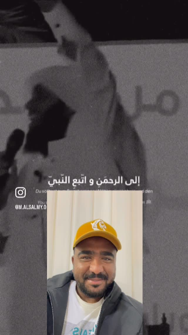Post 2 by jasem blushii on Instagram (video)